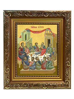 Образ двунадесятого праздника "Тайная Вечеря", 05Т1 Образ двунадесятого праздника "Тайная Вечеря", 05Т1