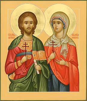 Икона под старину Адриан и Наталья Никомидийские, Мученики