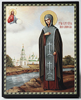 Икона на доске 13х15 объёмная печать, лак Анна Кашинская