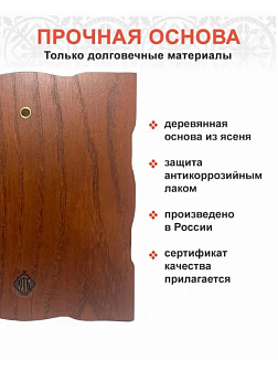 Икона Ангел Хранитель Благословение дома СЕРЕБРО нет эмали