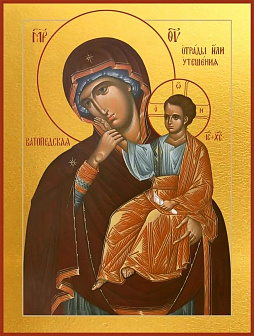Икона под старину Пресвятой Богородицы Отрада (Утешение) Ватопедская