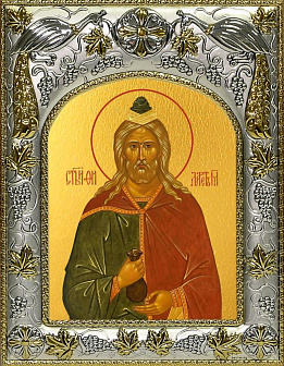 Икона Филарет Милостивый праведный