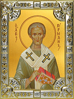 Икона освященная Герман Константинопольский святитель