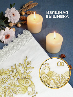 Рушник венчальный народный узор с желтыми птицами 42,5х140 см