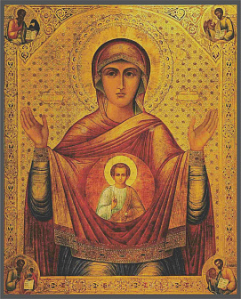 Икона Пресвятой Богородицы Знамение