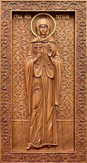 Икона резная Татьяна