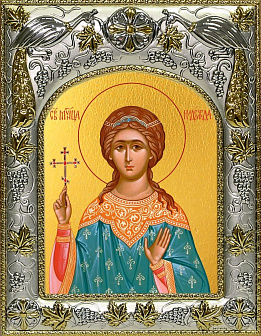 Икона Надежда Римская святая мученица