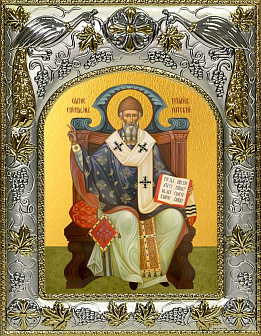 Икона Спиридон Тримифунтский святитель