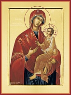 Икона Пресвятой Богородицы СКОРОПОСЛУШНИЦА (ЗОЛОЧЕНИЕ)
