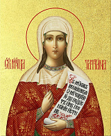 Икона "Татьяна", св. мц., с золочением поталью, 10054-УЛ