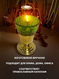 Набор для молитвы: лампада зеленая, ладаница - паучок, ладан 10 гр