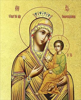 Икона Божией Матери Скоропослушница с золочением, деревянная рамка со стеклом 15х18х2 см 132