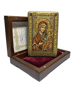 Икона Пресвятой Богородицы ИВЕРСКАЯ (ПОДАРОЧНАЯ)