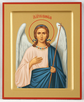 Икона на дереве 18х24 прокат, ковчег, упаковка Ангел-Хранитель