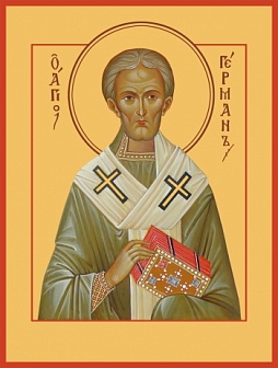 Герман Константинопольский, святитель, икона