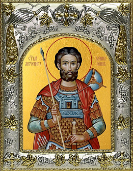 Икона Иоанн (Иван) Воин