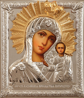 Икона живописная Божией Матери «Казанская» 24х30 масло, риза №26А, золочение