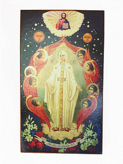 Икона под старину Милосердия двери