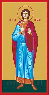 Икона Виталий мученик