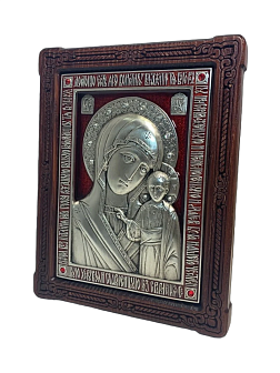 Икона Богородица Казанская гальваника Красная эмаль стразы Swarovski 215_A80-3(R)_KRA