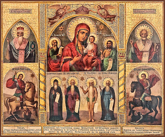 Икона под старину Богородицы В скорбех и печалех Утешение