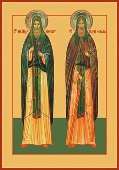 Икона святые монахи-воины Александр Пересвет и Андрей Ослябя