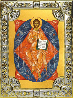 Икона Иисус Христос Спас в Силах