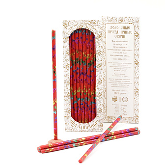 Свечи праздничные №20/40 (уп 10шт), КРАСНЫЕ (Радужная лоза)