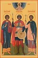Икона ГЕОРГИЙ Великомученик, ТРИФОН и ИОАНН Воин, Мученики
