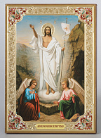 Икона на деревянном планшете 21х32 ДСП конгрев, упаковка Воскресение Христово 4