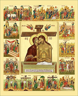 Икона Божией Матери Не рыдай Мене Мати с золочением, деревянная рамка с басмой и стеклом 18х21х2,5 с