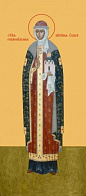 Икона Ольга равноапостольная великая княгиня