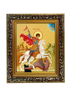 Образ святого Георгия Победоносца, великомученика, воина, 09Г4