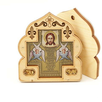 Благословение для дома (ERM) 10х11, КРЕСТ ПРЯМОЙ ЗОЛОТО Благословение для дома (ERM) 10х11, КРЕСТ ПРЯМОЙ ЗОЛОТО