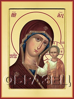 Икона Богородица Казанская с золочением из дерева