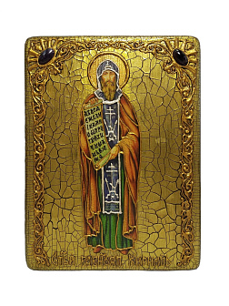 Икона КИРИЛЛ (Константин) Философ, Моравский, Равноапостольный (ПОДАРОЧНАЯ)