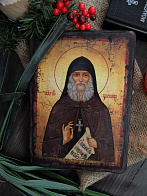 Икона Преподобный Гавриил Ургебадзе