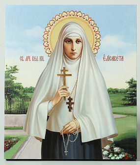 Икона на доске 22х26 объёмная печать, лак Елисавета Благоверная княгиня