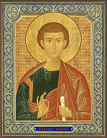 Икона Фома апостол