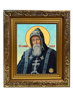 Образ святого Серафима Вырицкого преподобного, 09С7