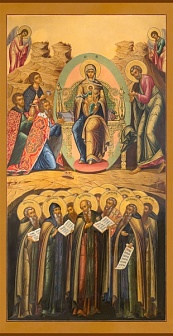 Собор Пресвятой Богородицы, икона