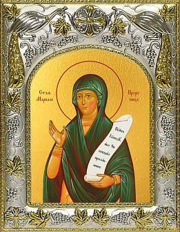 Икона Мариам пророчица