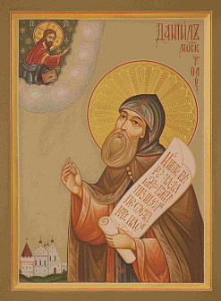 Икона Даниил Московский