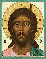 Икона Господь Вседержитель Икона Господь Вседержитель