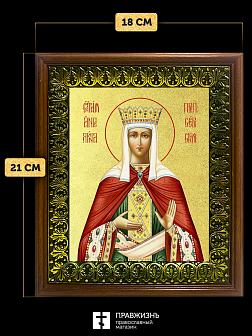 Икона Ангелина Сербская блаженная с золочением, деревянная рамка с басмой и стеклом 18х21х2,5 см 026