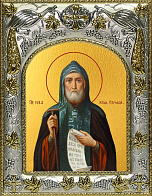 Икона освященная Иов Почаевский преподобный