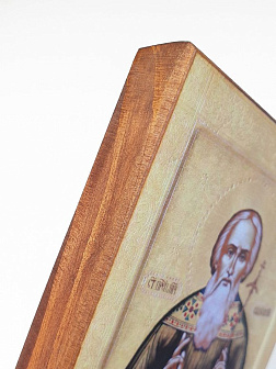 Икона под старину Святой Вадим Персидский