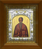 Икона ХАРАЛАМПИЙ (Харлампий) Магнезийский, Священномученик