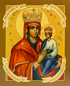 Икона Споручница грешных Божия Матерь на холсте в киоте 1139 03071_KRA