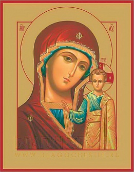 Икона Казанской Божией Матери с золочением